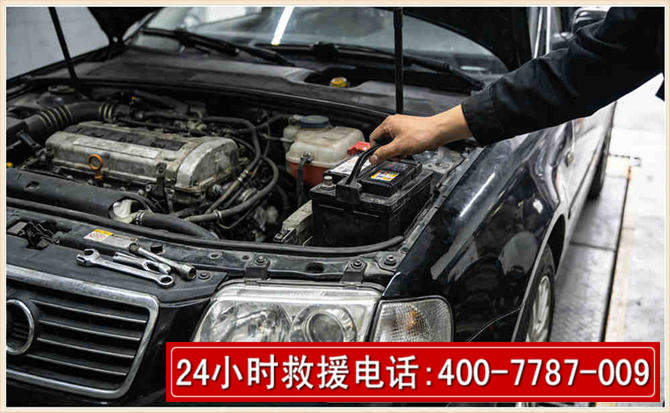 湟源汽车搭电
