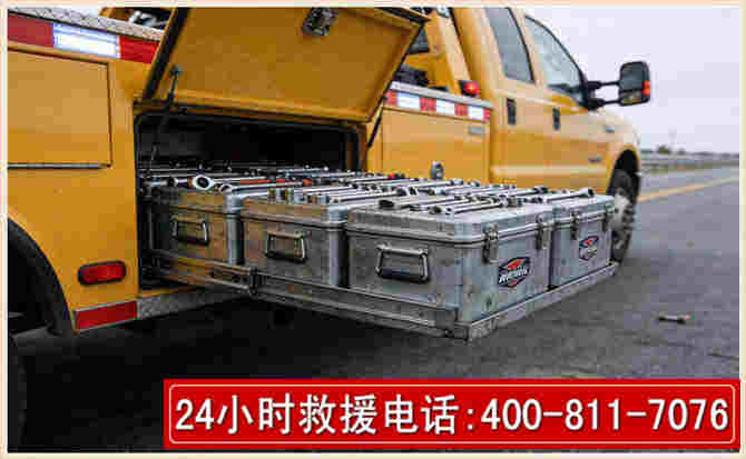 湟源强台风下的新能源汽车救援的六大注意事项